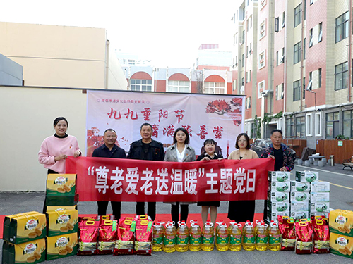 矿一党支部开展养老院慰问活动